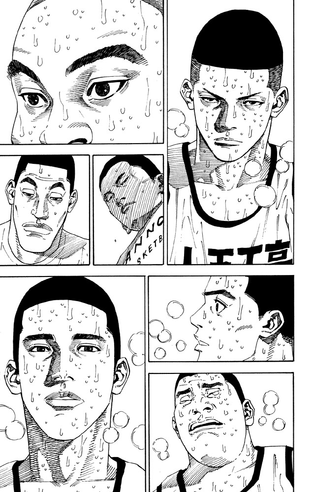 Slam Dunk, Chapter 276 image 11